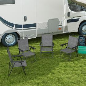 4 Piece Folding Patio Camping Chair Set (Option: Gray-950x370x580 mm)
