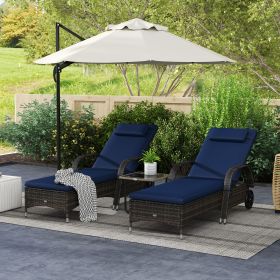 Outdoor Chaise Lounge (Option: Mixed Brown, Dark Blue-1190x580x415 mm)
