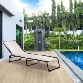 Foldable Chaise Lounge (Option: Cream White-750x150x600 mm)