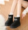 Winter new high-top fashion women's cotton boots leather waterproof and fleece warm leisure snow boots